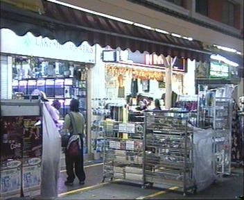 Behind PolyArt Aquarium above! New shop too! But more "lao jiu" (old bird) than PolyArt. Good Customer Service, will answer your questions, no matter how stupid.