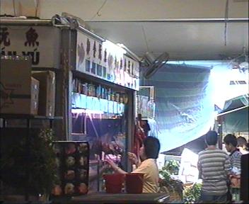Near Blk JE 347 Food Center & Northern Aquarium below. So far, only bought two ranchus from this LFS, not too bad but close early.
