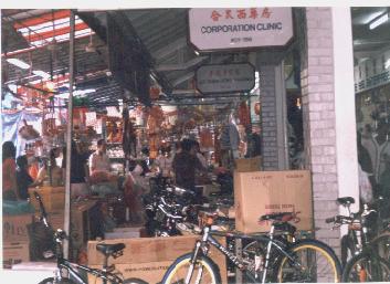 Night Markets in Singapore! What you can find here.