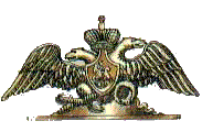 Shako plate for Russian Life Guards