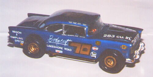 Nick's Ride!!!