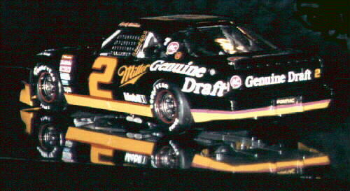 Rusty's Pontiac!