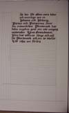 My ninth scroll, The page lined and text started