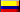 dise�o internet para las empresas de Bucaramanga, Medellin, Cali y Bogota