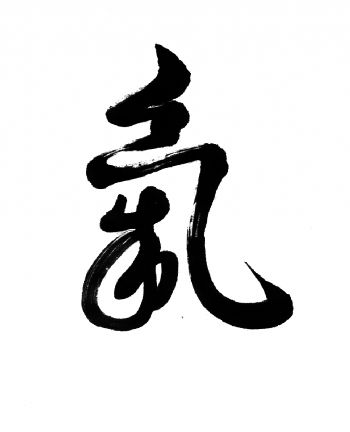 Qi