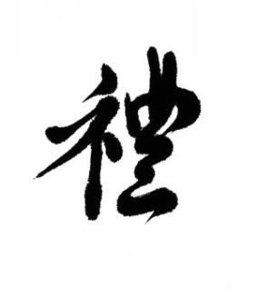 Li