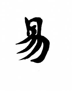 Yi