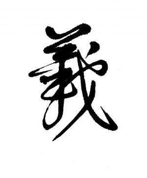 Yi