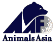 Clique aqui para entrar no site Animals Asia Foundation!