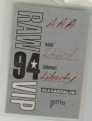 Backstage VIP pass to Liberty gig at Raw 94 televised on ITV