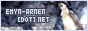 Emyn-Arnen (dot) Net