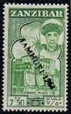 1964 Revolution,
Local overprint,
sh. 7/50.
Click to enlarge.