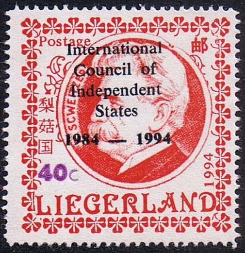 1994 10th anniversary of the ICIS, 40c