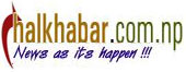 Halkhabar.com.np "News as it's happen !!"