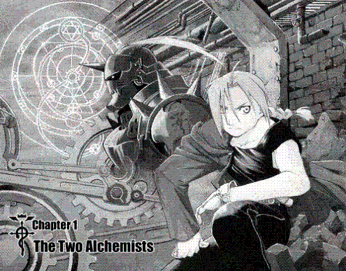 Image from readmanga.com
