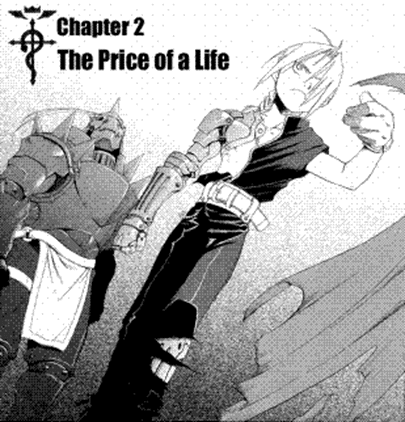 Image from readmanga.com