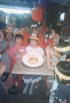 birthday song