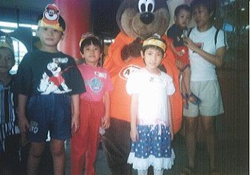 cousins & Friends