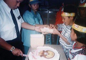 taking cake
