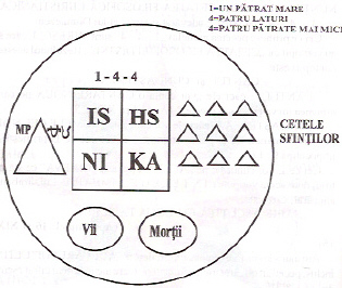 scan19.jpg (53046 bytes)