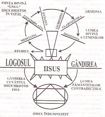 scan1.jpg (103230 bytes)