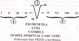 scan34.jpg (35458 bytes)