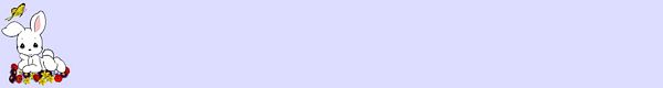 Please click to see the full page