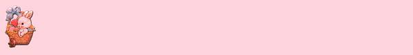 Please click to see the full page
