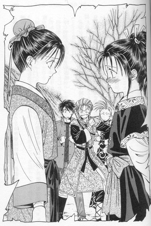 Young Hotohori and Nuriko