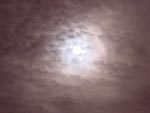 Lunar