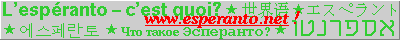 Esperanto.Net
