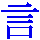 gen