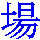 ba