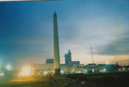 Surabajo: monumento pri mortintaj herooj (de la kontrauxjapania milito)