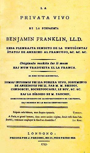Memorajxoj de B Frankleno