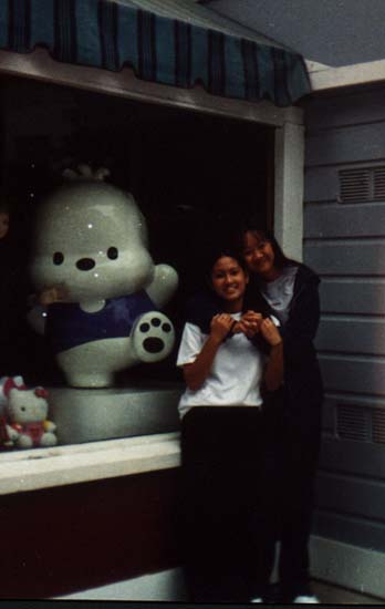 Kat n Phuong... aren't they cute?