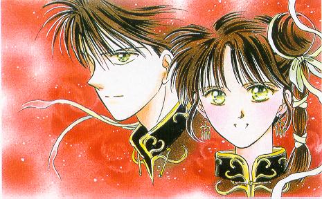Miaka/Tamahome