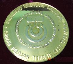 Top student award