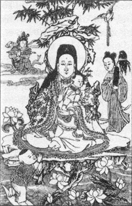 Kuan Yin