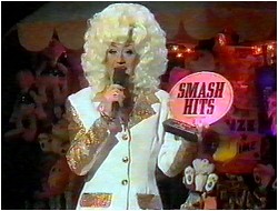 Smash Hits Poll Winners Party '96