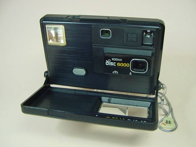 kodak disc 6000
