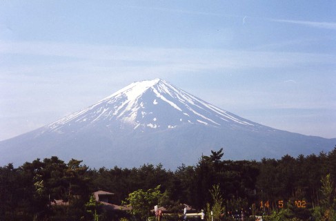 mount fuji, japan