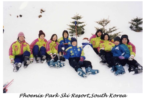phoenix park ski resort, s.korea