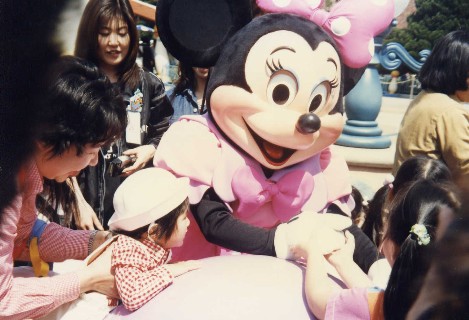 disneyland, tokyo 