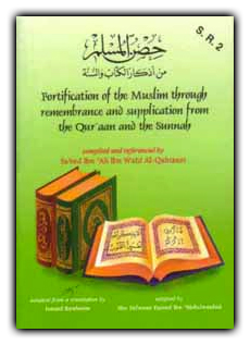 bookcover