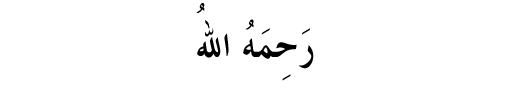 notes_7