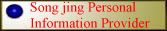 Song Jing Personal Inforamtion Provider