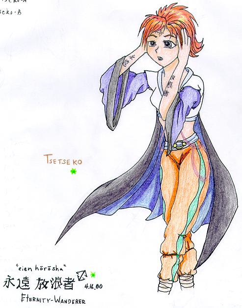 Tsetseko, of the 'a' variety