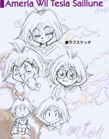More faces. Cute ones this time