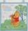 Pooh Bear Wall Hanging